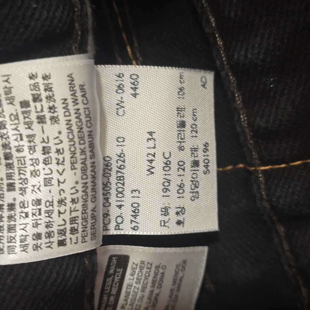 LEVIS 505 Regular Fit - Picture 5 of 8